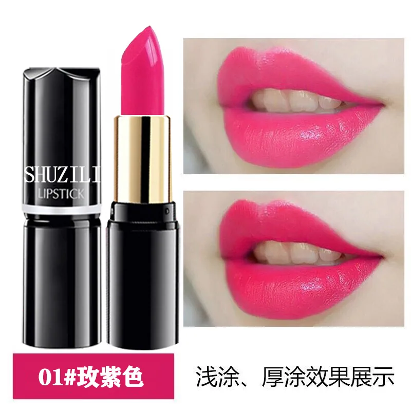 Shu Zili gincu tiub bulat melembapkan, mudah diwarnakan dan tidak mudah luntur kosmetik borong satu keping penghantaran jatuh 2