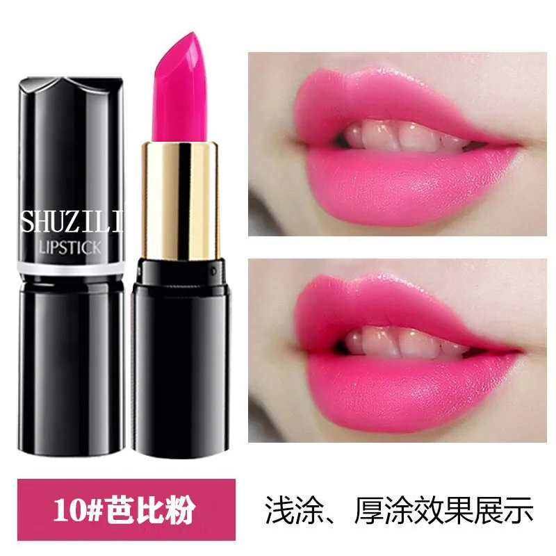 Shu Zili gincu tiub bulat melembapkan, mudah diwarnakan dan tidak mudah luntur kosmetik borong satu keping penghantaran jatuh 11