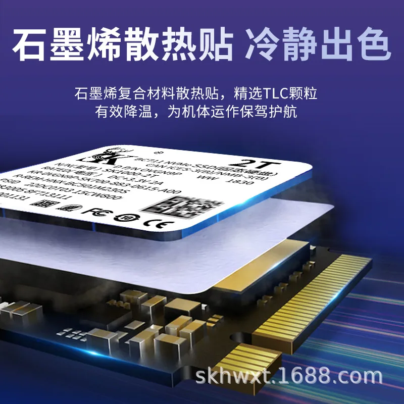 Western Digital sn5301T512GM22230nvme notebook solid state SSDsn7402T server game dedicated 16
