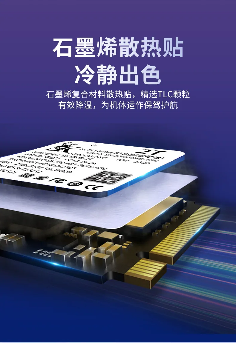 Western Digital sn5301T512GM22230nvme notebook solid state SSDsn7402T server game dedicated 7
