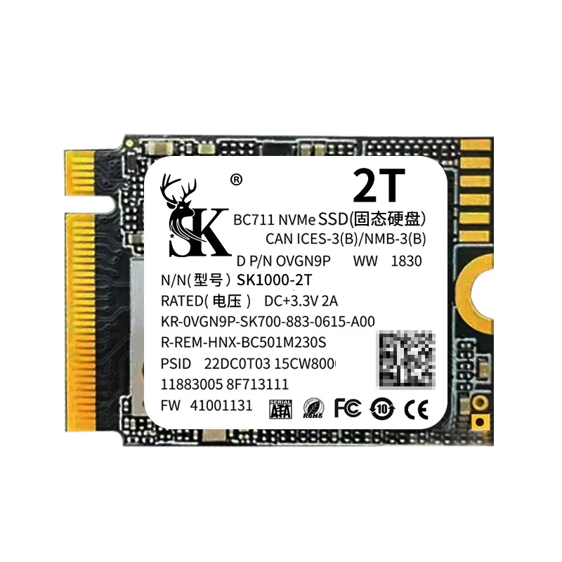 Western Digital sn5301T512GM22230nvme notebook solid state SSDsn7402T server game dedicated 14