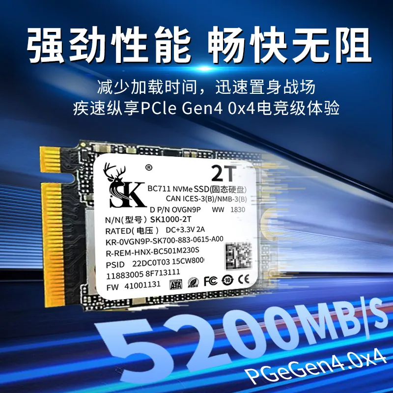 2230NVME unless the 1TPSLCSTEAMDECKSurface handheld device is upgraded to 2242NGFF - Hard Drives 4