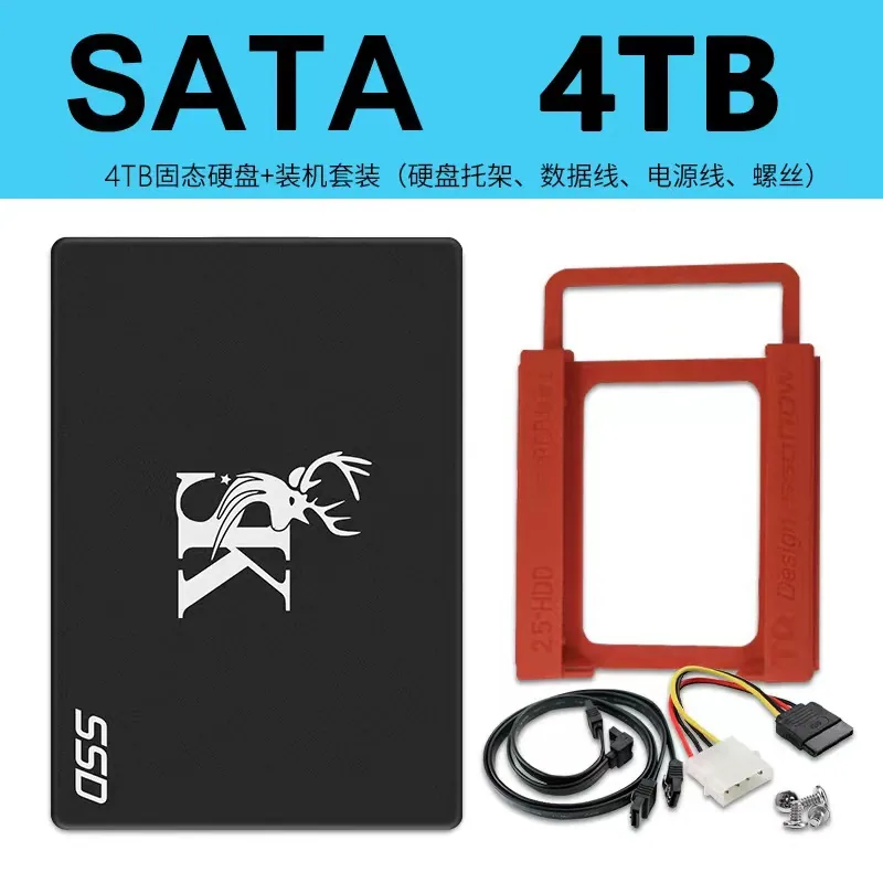 Factory direct sales solid state drive SSD1TB2.5 inch notebook desktop SATA3.0 storage cross-border exclusive supply - Hard Drives 6