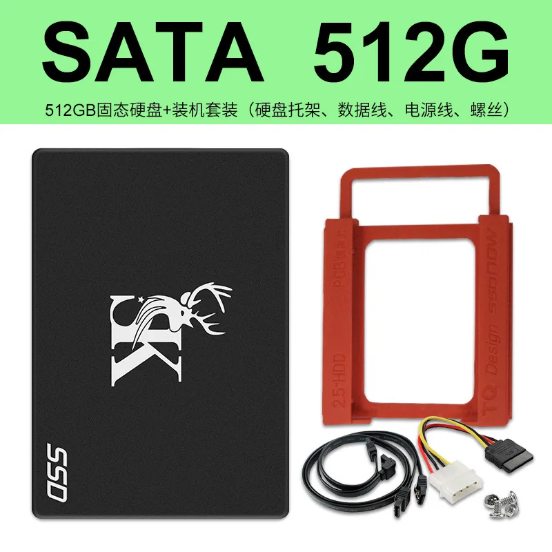 Factory direct sales solid state drive SSD1TB2.5 inch notebook desktop SATA3.0 storage cross-border exclusive supply - Hard Drives 3