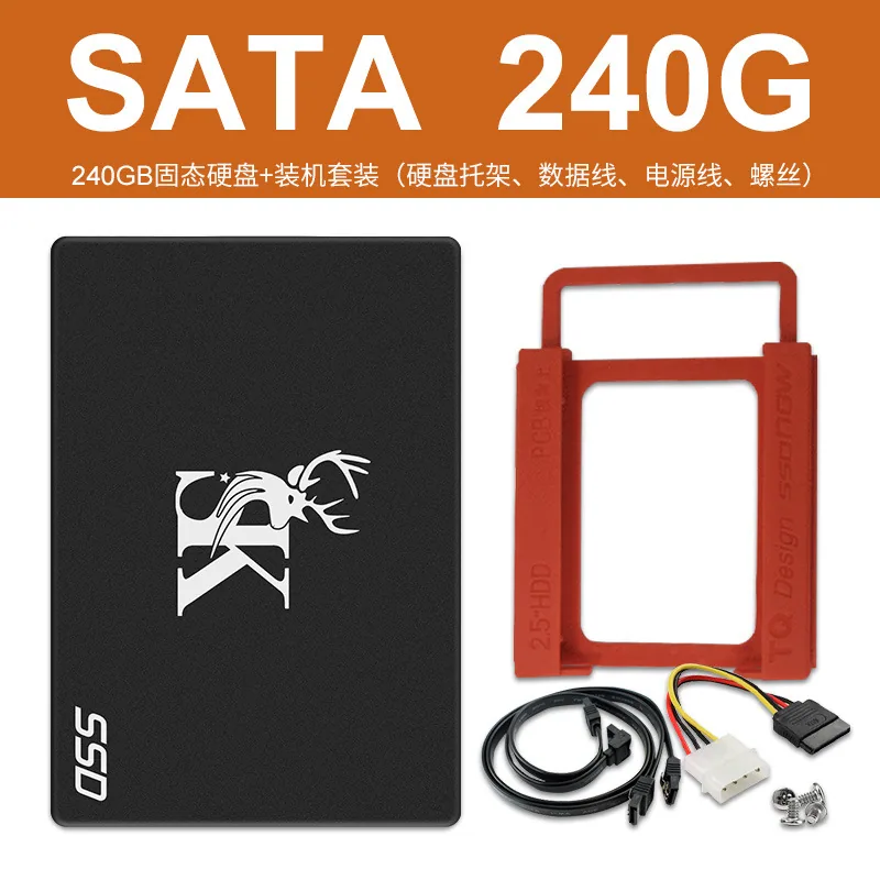 Factory direct sales solid state drive SSD1TB2.5 inch notebook desktop SATA3.0 storage cross-border exclusive supply - Hard Drives 2