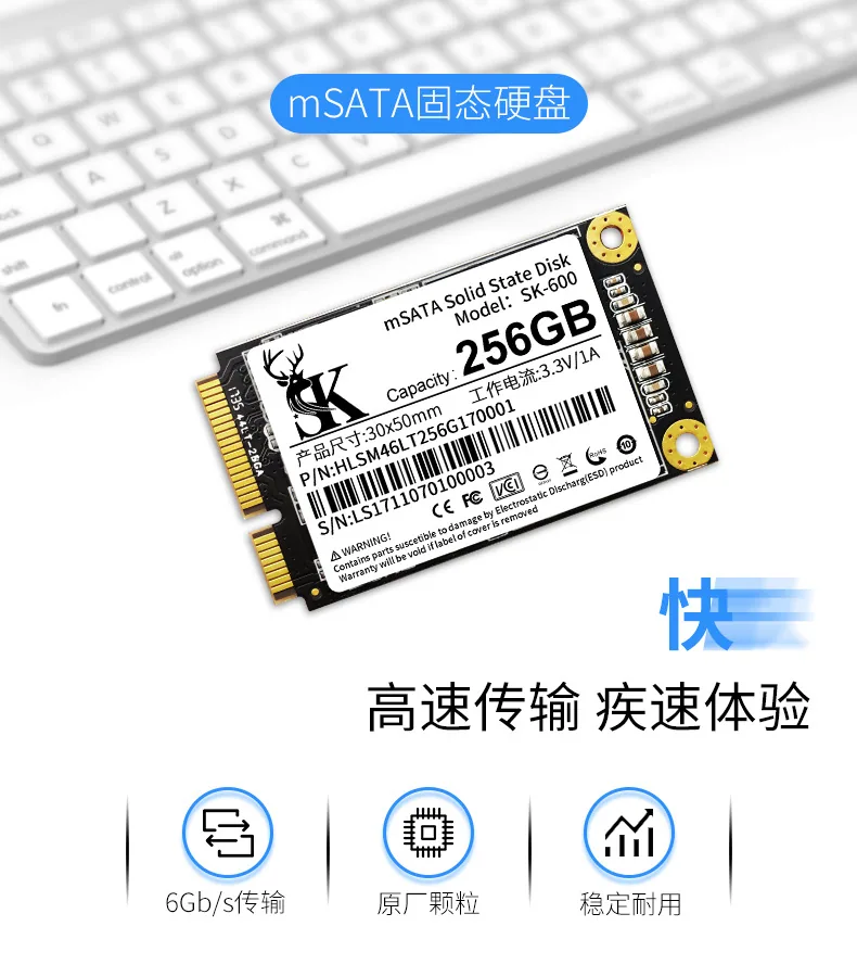 SK factory MSATA3.0 solid state 120G240G480G1T laptop hard drive ssd mini solid state 2