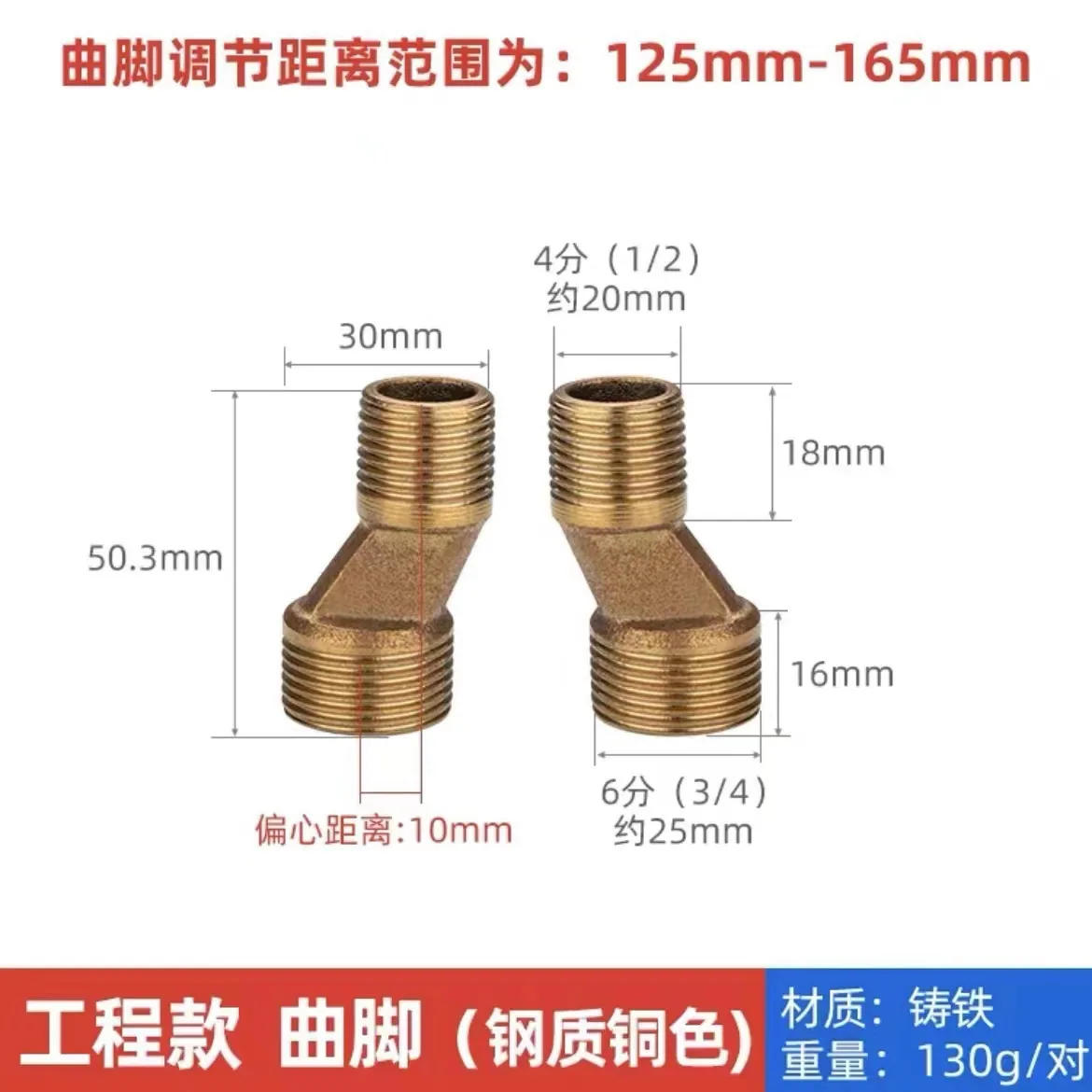 Universal variable diameter curved angle copper bent foot mixing valve faucet water outlet accessories corner correction head turn adjustment can be rotated - Bathroom Sinks 7