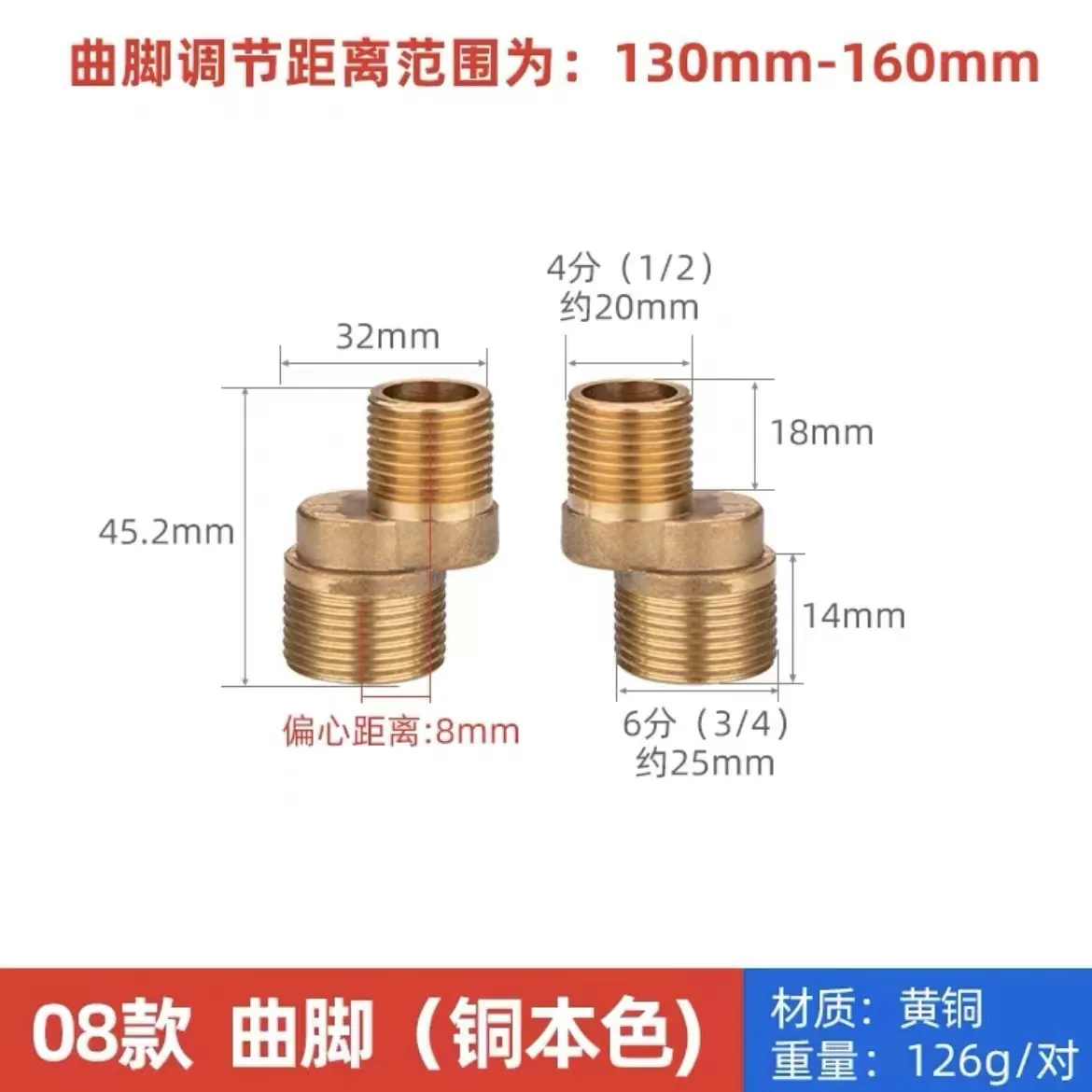 Universal variable diameter curved angle copper bent foot mixing valve faucet water outlet accessories corner correction head turn adjustment can be rotated - Bathroom Sinks 15