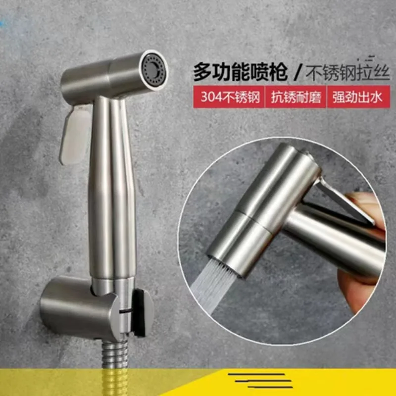 304 stainless steel spray gun set boosted cleaning flusher blister packaging nozzle three-piece toilet shower set