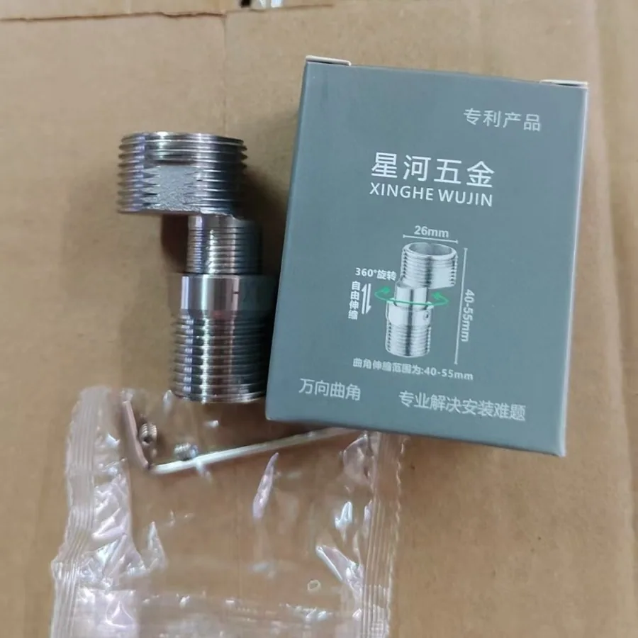 Stainless steel shower universal curved foot shower faucet conversion angle variable diameter mixing valve faucet installatio