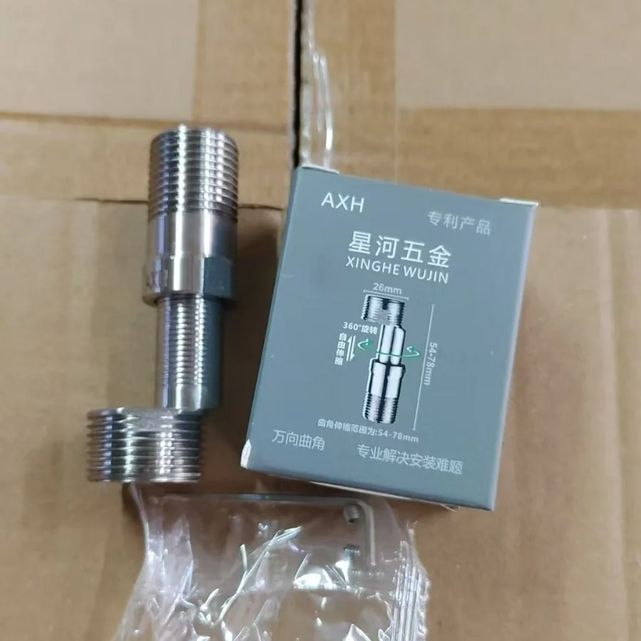 Stainless steel shower universal curved foot shower faucet conversion angle variable diameter mixing valve faucet installation accessories - Bathroom Sinks 2