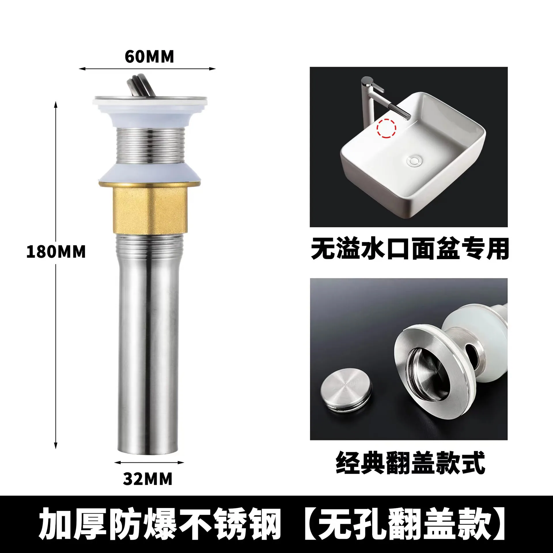 Direct selling stainless steel basin drainer drain pipe basin wash basin anti-odor leakage plug pool drainage accessories 4