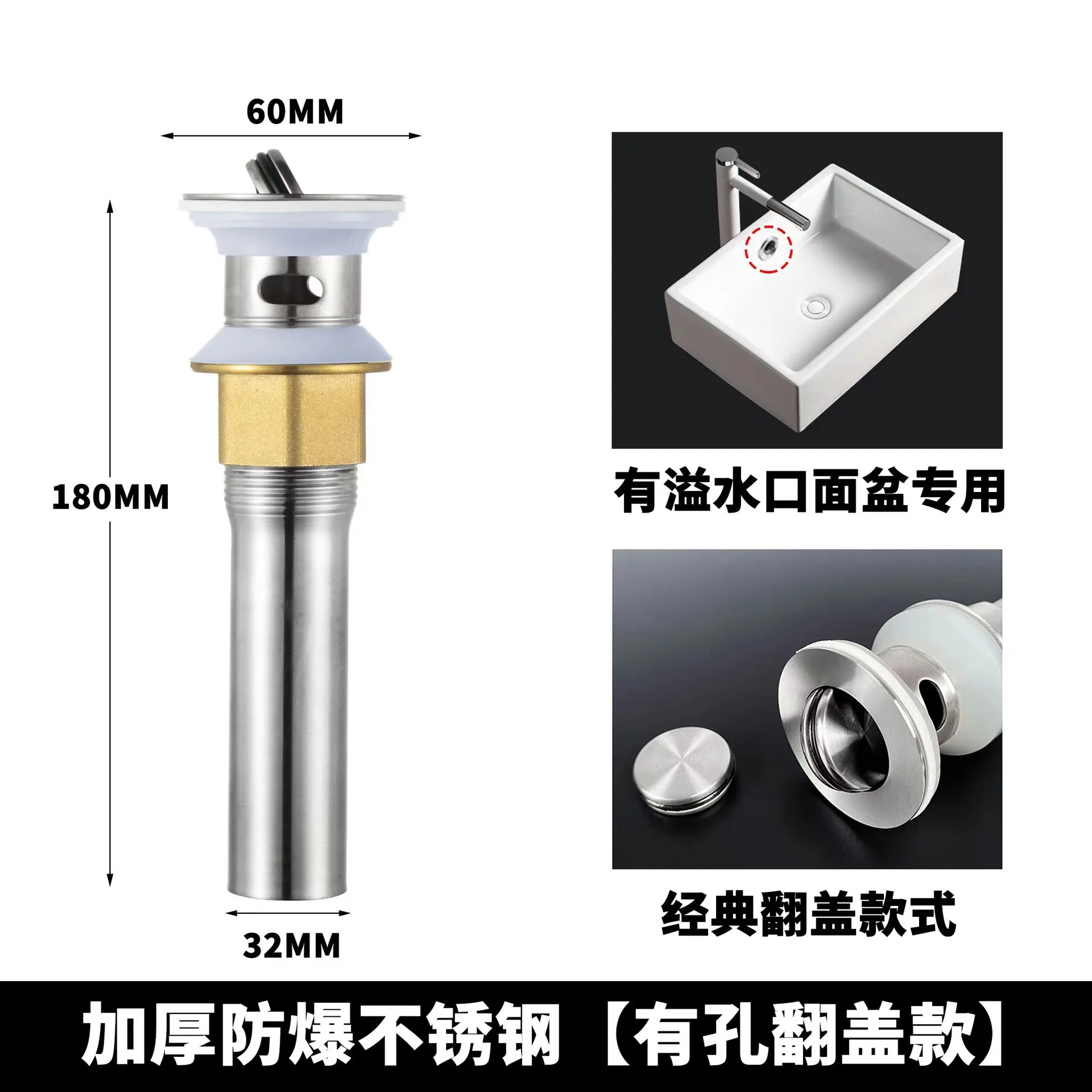Direct selling stainless steel basin drainer drain pipe basin wash basin anti-odor leakage plug pool drainage accessories 3