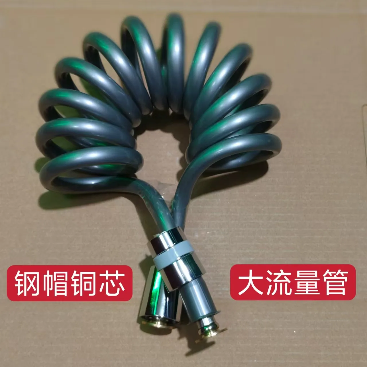 Toilet spray gun telescopic hose bidet inlet pipe spring pipe 4-minute universal angle valve thickened large flow hose