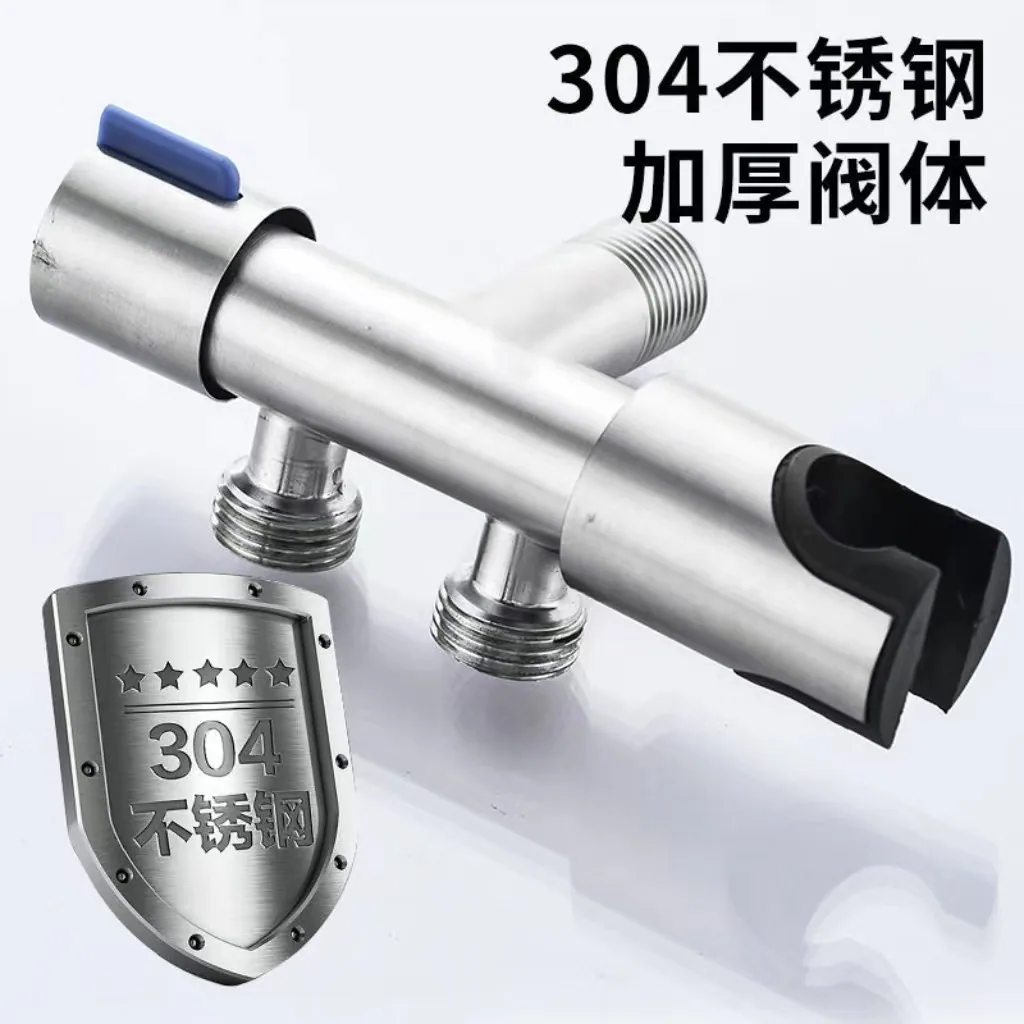 Stainless steel companion flush water heater spray gun faucet bidet bathroom water gun booster household shower 3