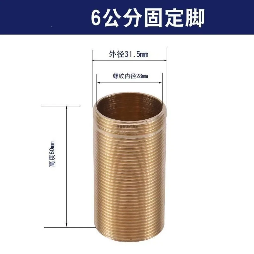 Washbasin kitchen hot and cold faucet fixed high cap extended steel nut fastener rubber pad accessories - Bathroom Sinks 3