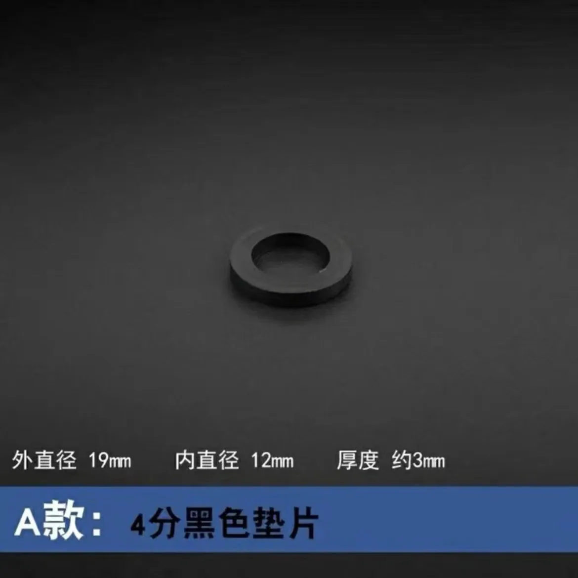 4 points 6 points rubber belt mesh convex gasket stainless steel filter rubber shower faucet seal ring faucet - Bathroom Sink