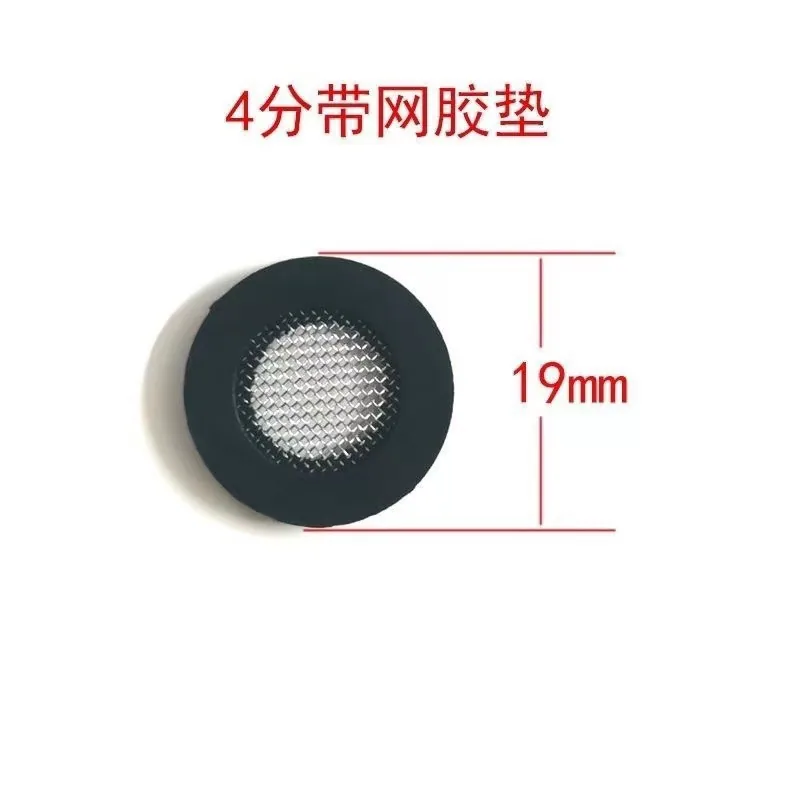 4 points 6 points rubber belt mesh convex gasket stainless steel filter rubber shower faucet seal ring faucet - Bathroom Sinks 3