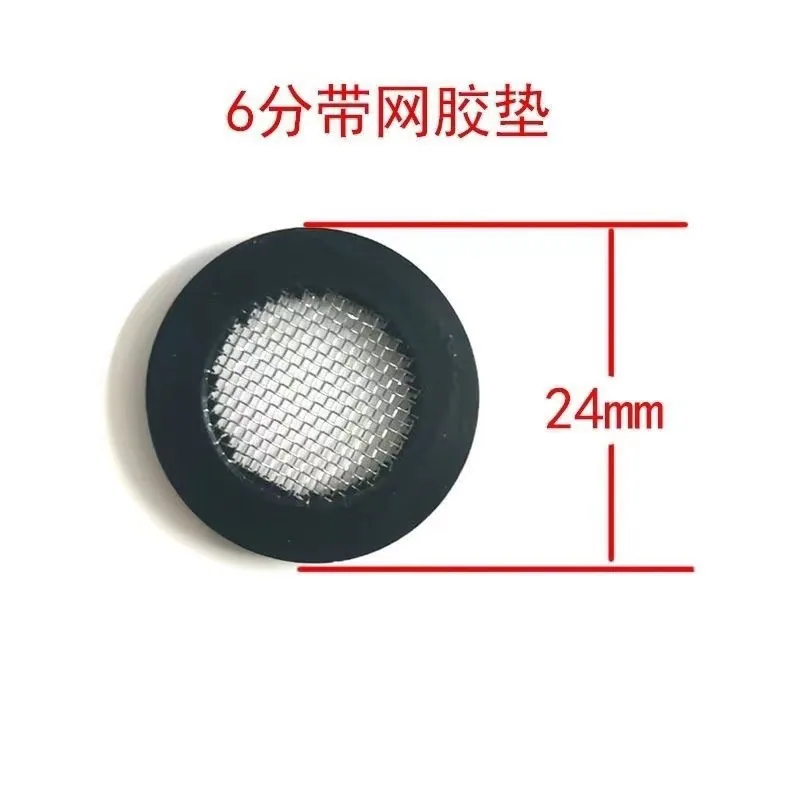 4 points 6 points rubber belt mesh convex gasket stainless steel filter rubber shower faucet seal ring faucet - Bathroom Sinks 4