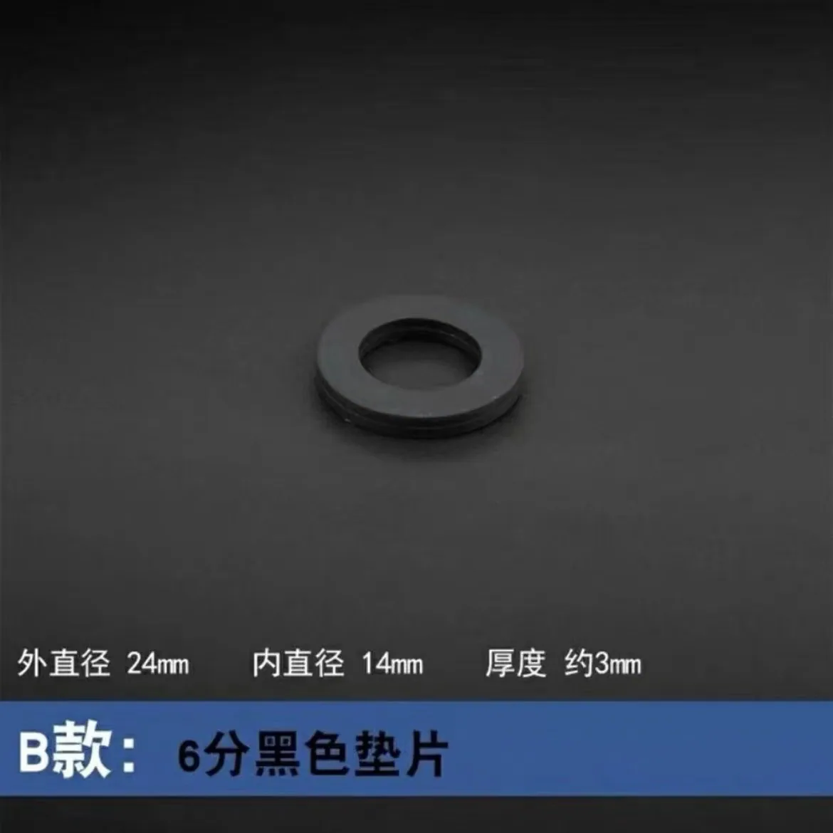 4 points 6 points rubber belt mesh convex gasket stainless steel filter rubber shower faucet seal ring faucet - Bathroom Sinks 2