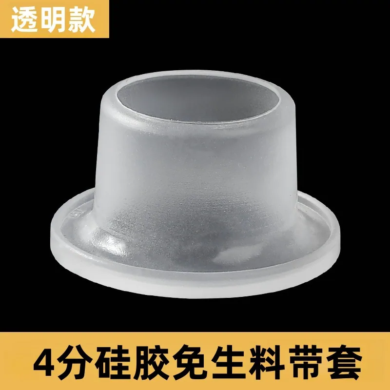 Wholesale silicone free raw material with sealing cover household 4-point faucet triangle valve free raw material with sealing rubber pad - Bathroom Sinks