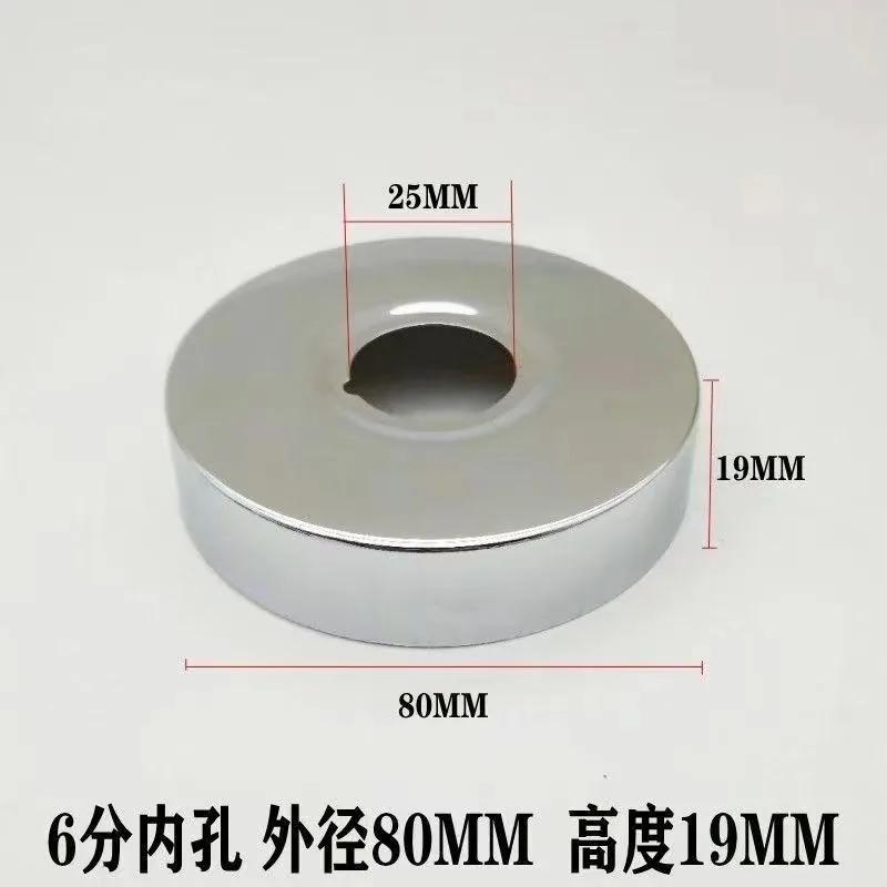 Wholesale stainless steel decorative cover shower faucet 4 points 6 points triangle valve cover cover increase heightening accessories 48