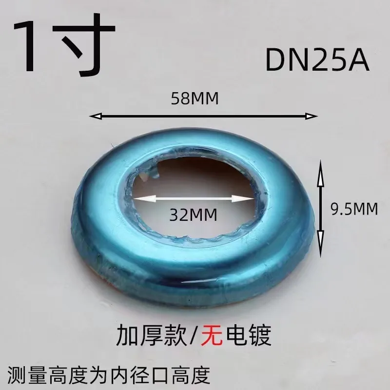 Wholesale stainless steel decorative cover shower faucet 4 points 6 points triangle valve cover cover increase heightening accessories 40