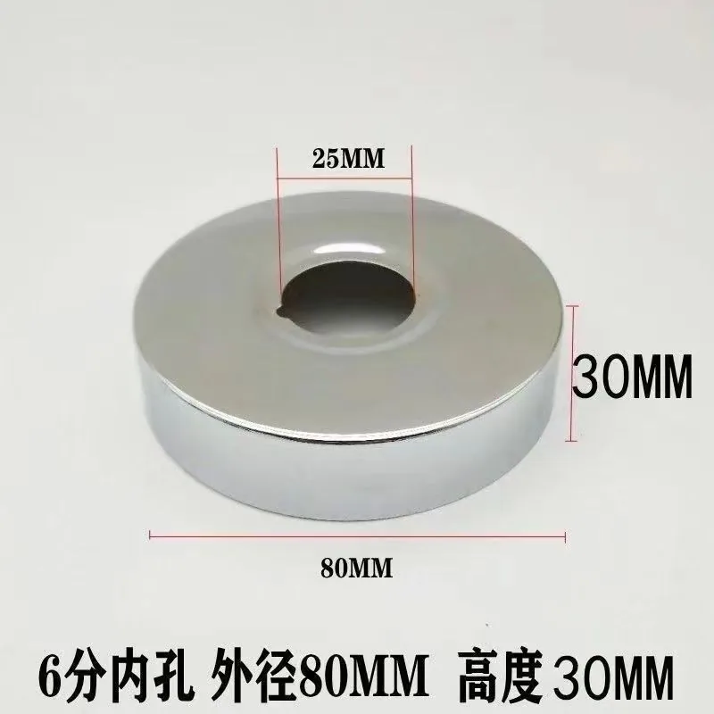 Wholesale stainless steel decorative cover shower faucet 4 points 6 points triangle valve cover cover increase heightening accessories 49