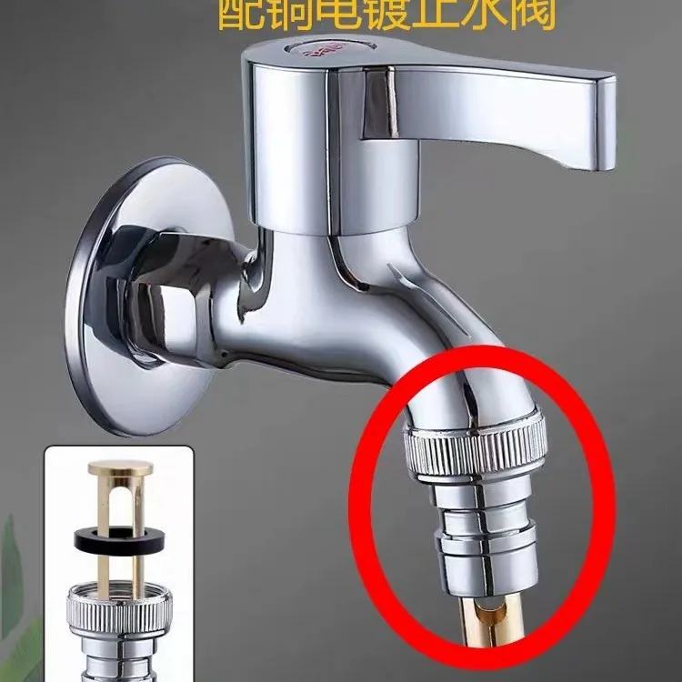 Adaptador de torneira para máquina de lavar roupa, acessórios automáticos de parada de água, fivela doméstica, adaptador especial de bico de água de 4 pontos 10