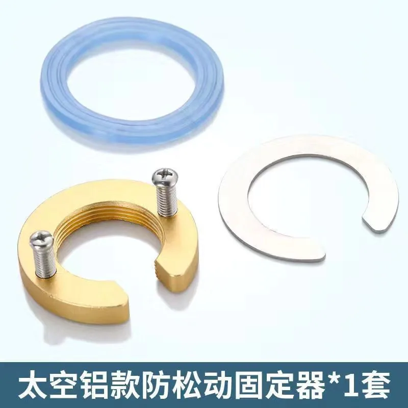 Kitchen faucet anti-loose nut fastener bathroom hot and cold single cold basin basin faucet nut accessories