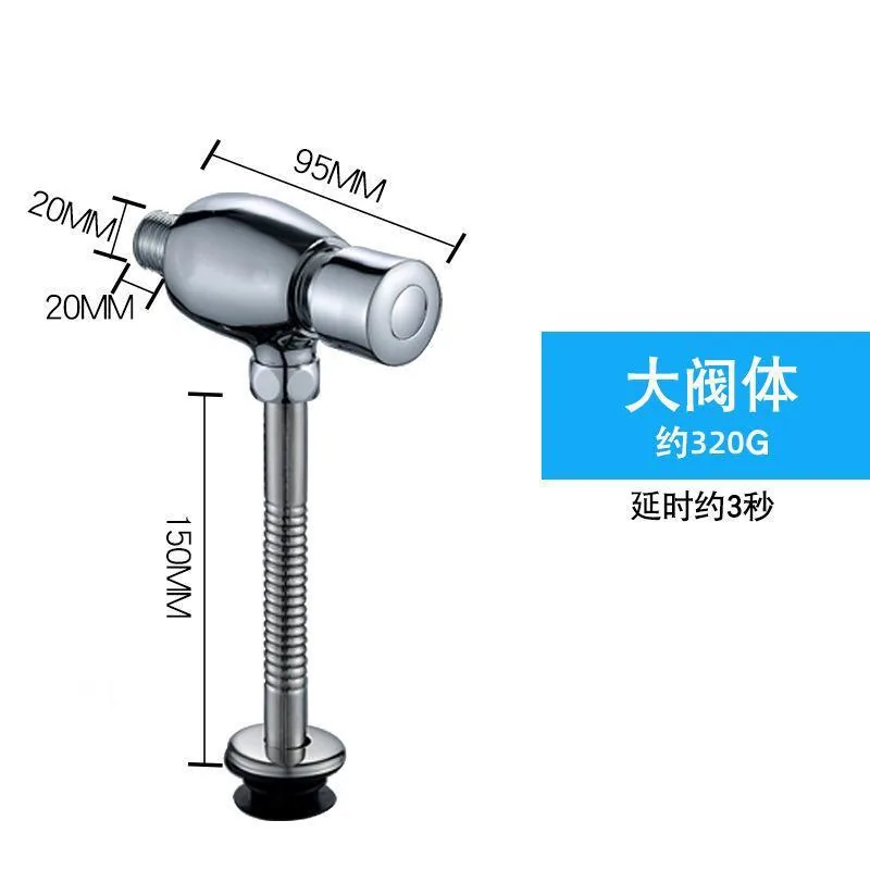 Urinal flush valve hand-pressed urinal delay valve accessories manual toilet flush valve push-type urinal 5