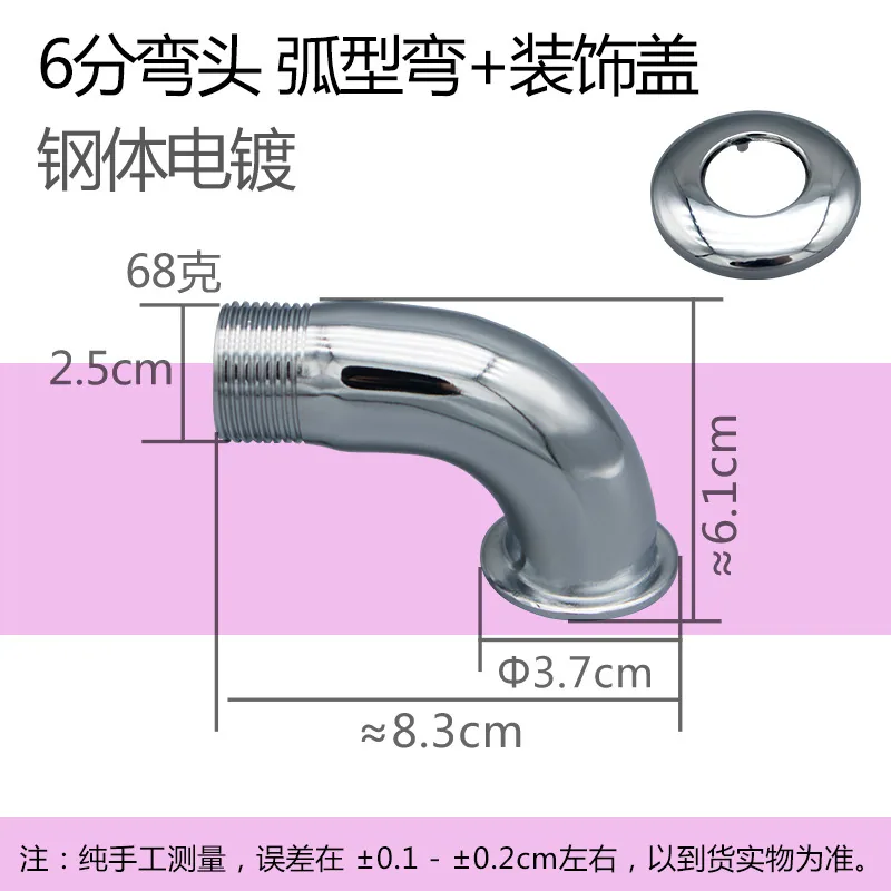 Copper foot-operated flush valve four-way bathroom toilet bathroom squat toilet foot-operated convenient delayed flush valve wholesale 18