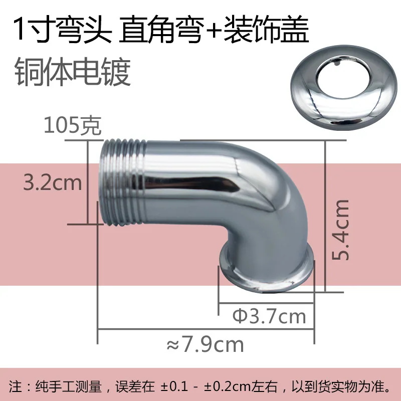 Copper foot-operated flush valve four-way bathroom toilet bathroom squat toilet foot-operated convenient delayed flush valve wholesale 15