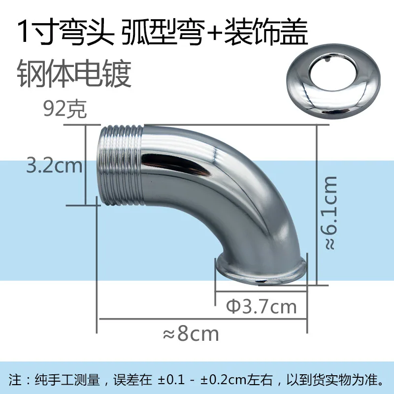 Copper foot-operated flush valve four-way bathroom toilet bathroom squat toilet foot-operated convenient delayed flush valve wholesale 16
