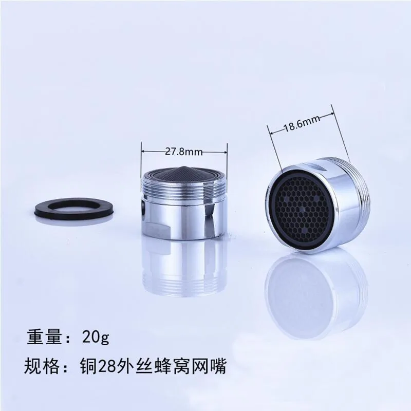 Cross-border anti-splash copper faucet universal faucet bubbler wrench filter faucet filter mesh spout bubbler - Bathroom Sinks 15