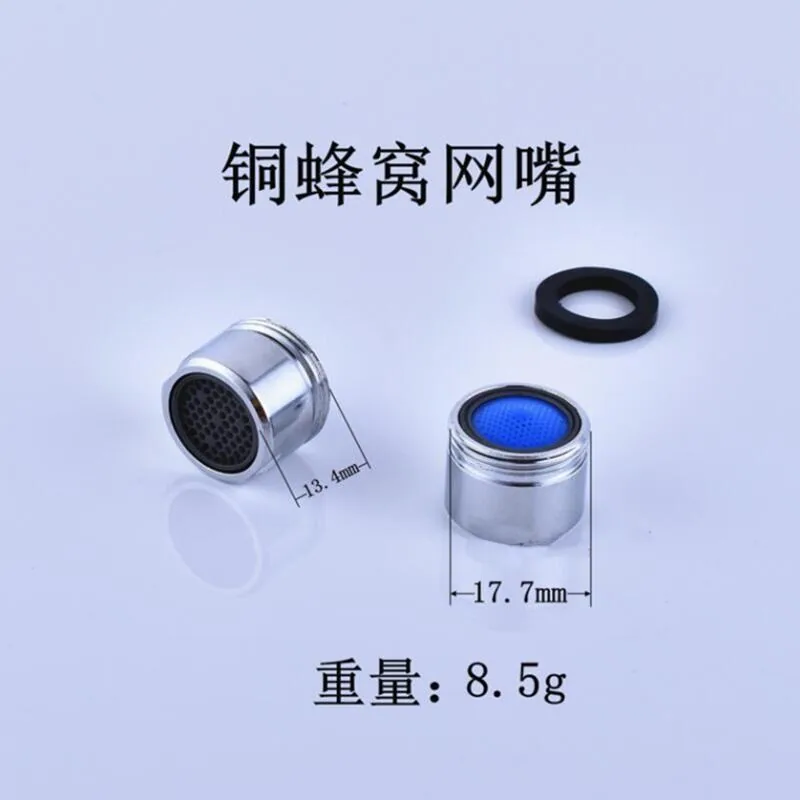 Cross-border anti-splash copper faucet universal faucet bubbler wrench filter faucet filter mesh spout bubbler - Bathroom Sinks 3