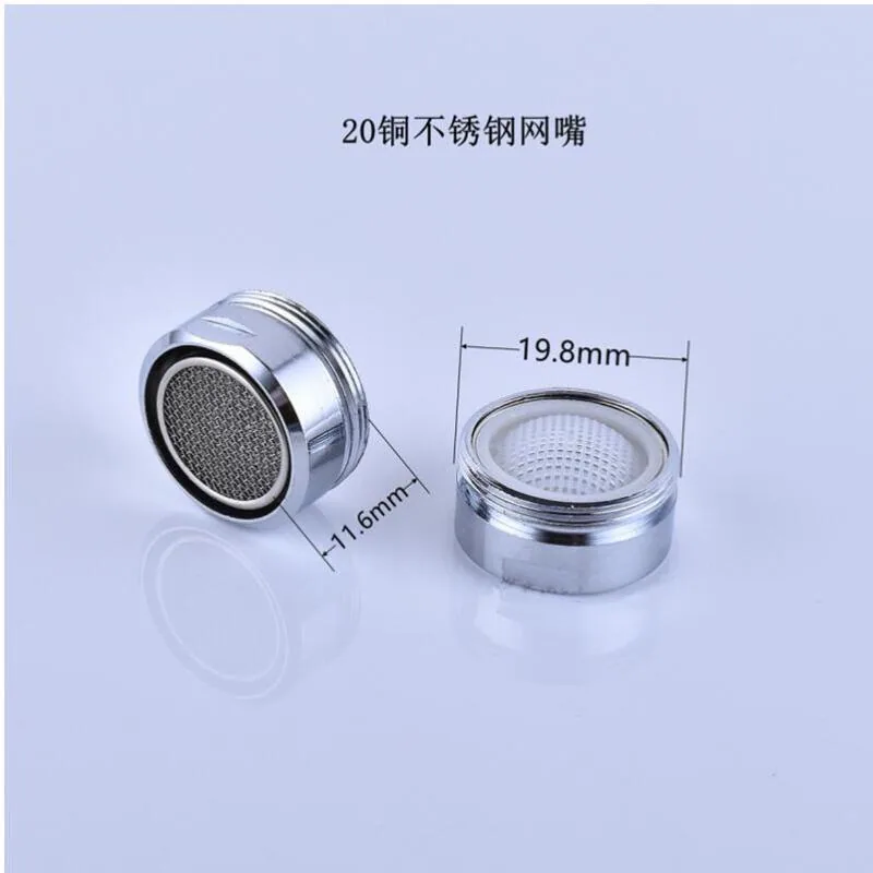 Cross-border anti-splash copper faucet universal faucet bubbler wrench filter faucet filter mesh spout bubbler - Bathroom Sinks 7