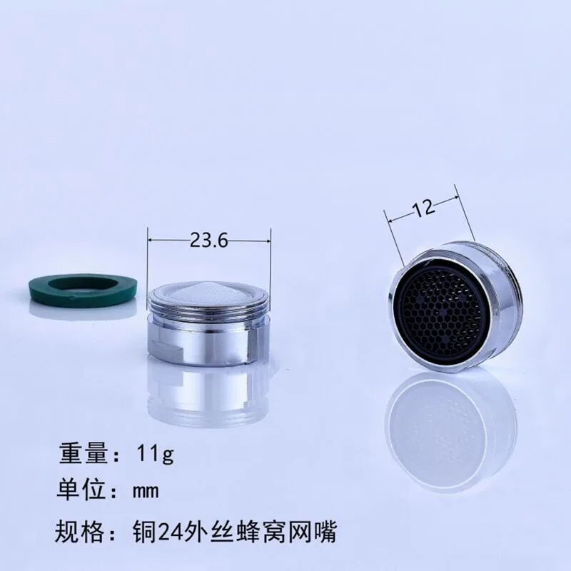 Cross-border anti-splash copper faucet universal faucet bubbler wrench filter faucet filter mesh spout bubbler - Bathroom Sinks 6