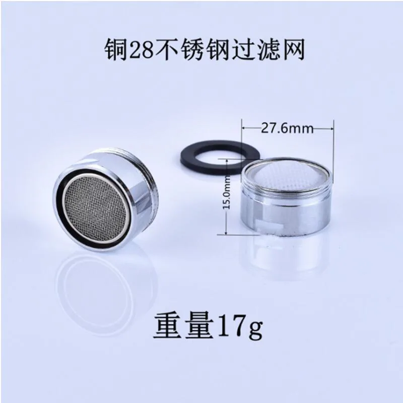 Cross-border anti-splash copper faucet universal faucet bubbler wrench filter faucet filter mesh spout bubbler - Bathroom Sinks 10