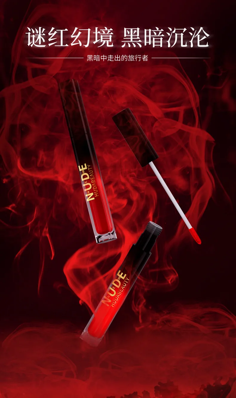 nnuedwehudabeauty cross-border Amazon makeup liquid lipstick lip gloss set non-stick cup lip glaze anti 9