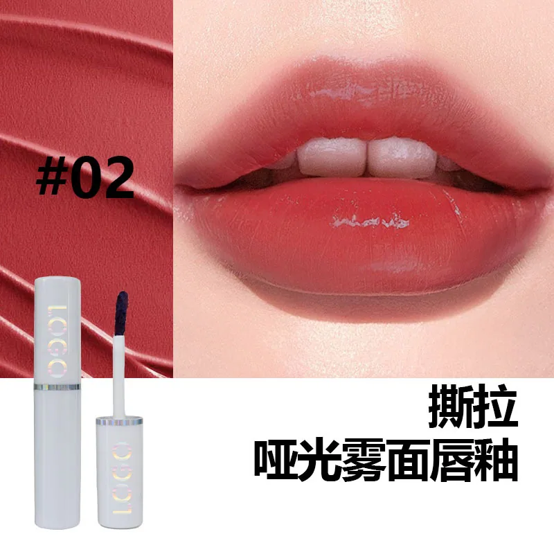 Factory custom tear-off color-changing lipstick multi-color single-pack tear-off lip glaze matte lip gloss custom color-changing lip glaze 2