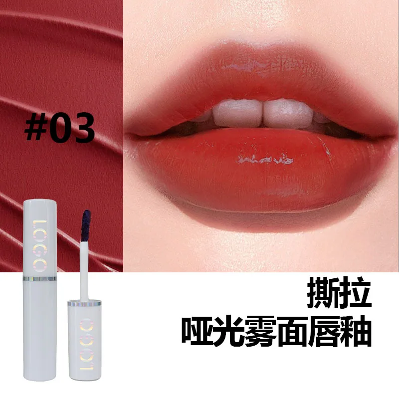 Factory custom tear-off color-changing lipstick multi-color single-pack tear-off lip glaze matte lip gloss custom color-changing lip glaze 3