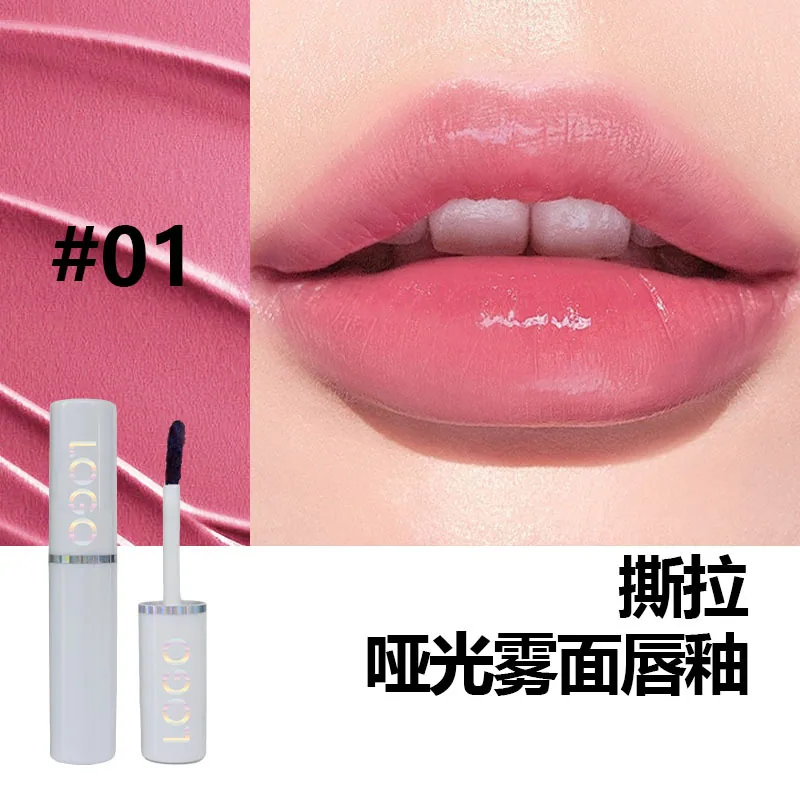 Factory custom tear-off color-changing lipstick multi-color single-pack tear-off lip glaze matte lip gloss custom color-changing lip glaze