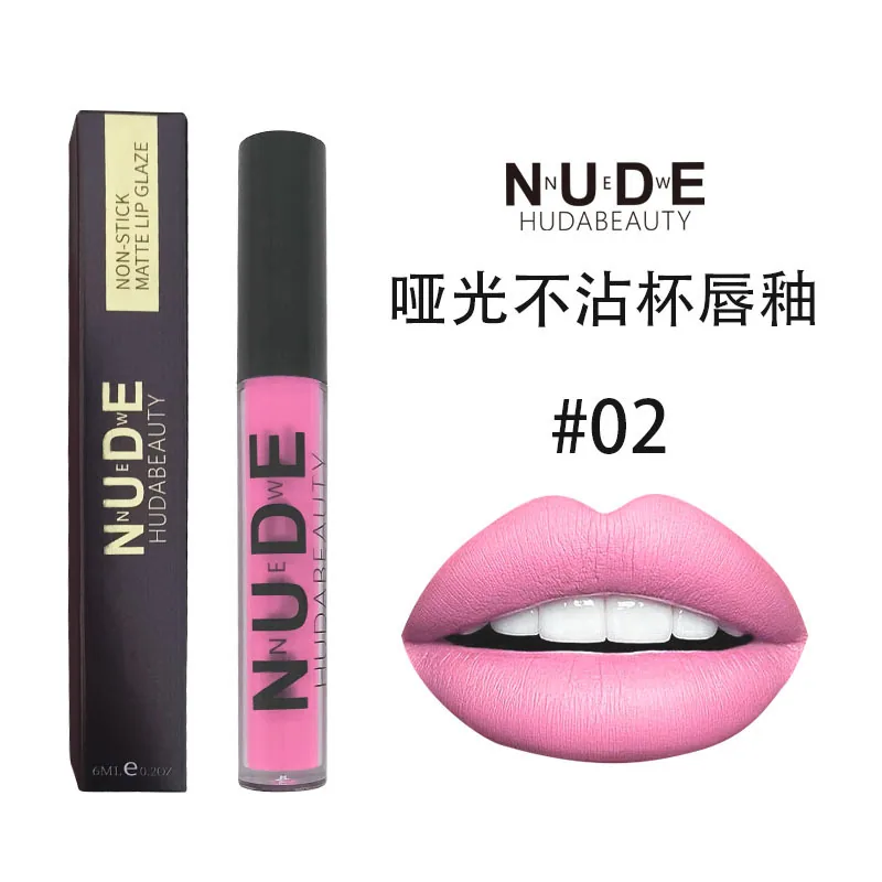 Cross-border supply of easy-to-color non-stick lip gloss factory ready wholesale single color box lip glaze 5ml to enhance complexion 2