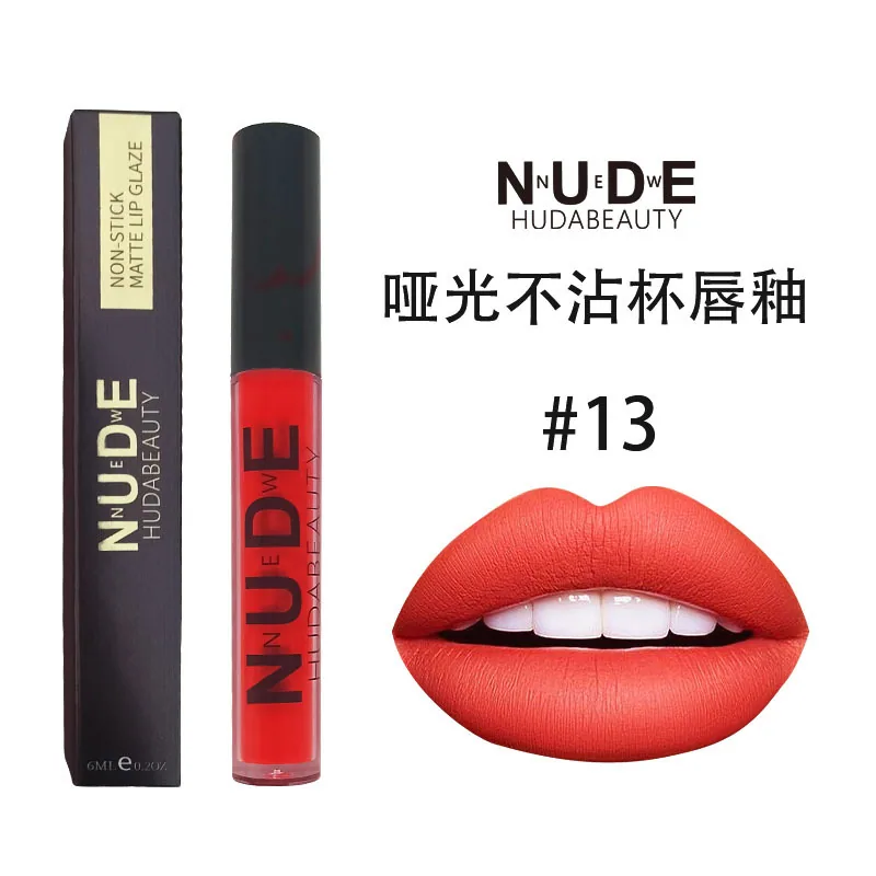 Cross-border supply of easy-to-color non-stick lip gloss factory ready wholesale single color box lip glaze 5ml to enhance complexion 13