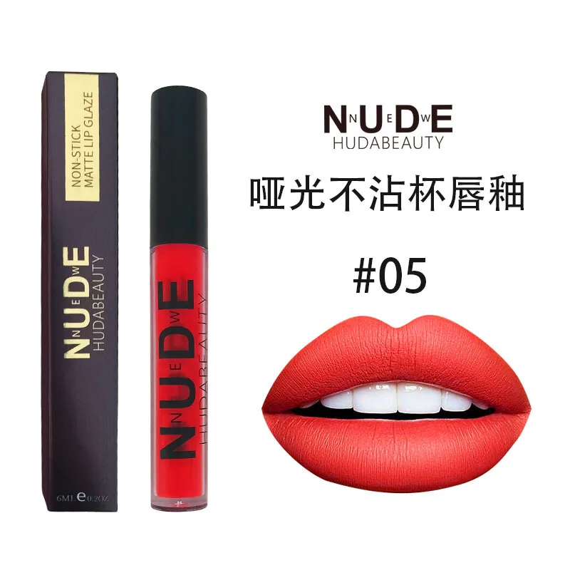 Cross-border supply of easy-to-color non-stick lip gloss factory ready wholesale single color box lip glaze 5ml to enhance complexion 5