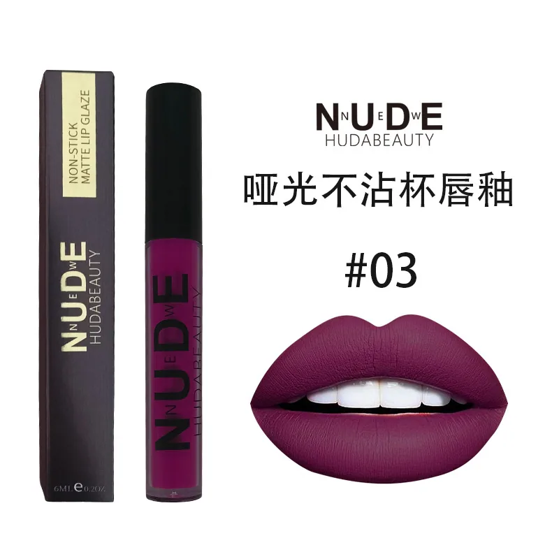Cross-border supply of easy-to-color non-stick lip gloss factory ready wholesale single color box lip glaze 5ml to enhance complexion 3