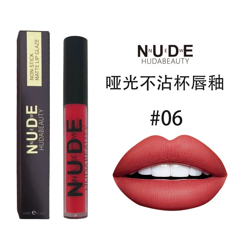 Cross-border supply of easy-to-color non-stick lip gloss factory ready wholesale single color box lip glaze 5ml to enhance complexion 6