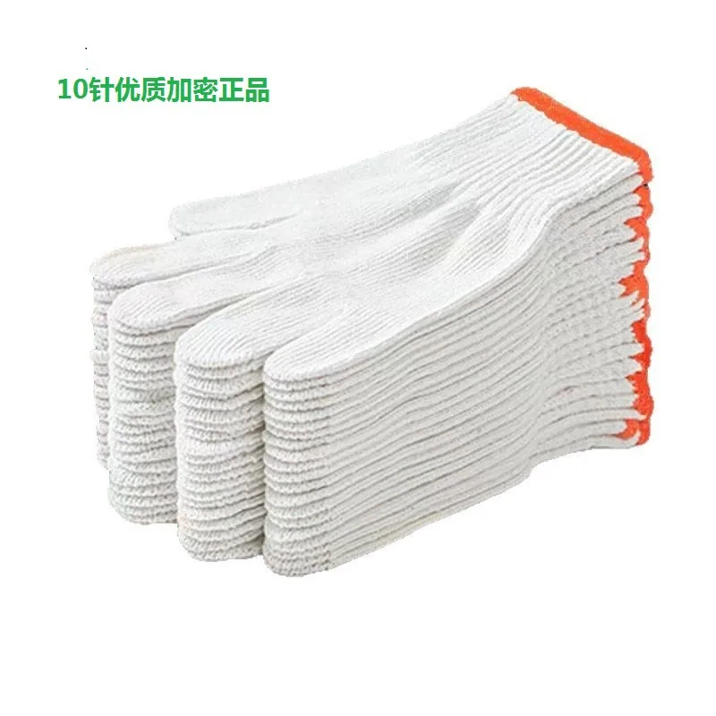Labor protection gloves cotton thread cotton yarn wear-resistant thickened safflower white car repair protection work nylon wholesale construction site work 3