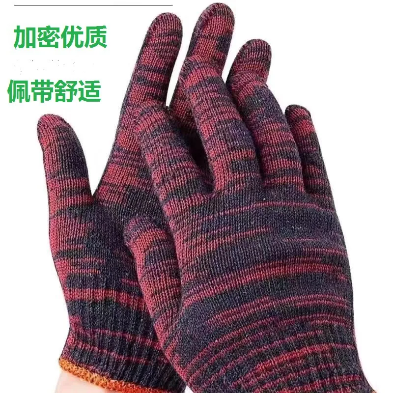 Labor protection gloves cotton thread cotton yarn wear-resistant thickened safflower white car repair protection work nylon wholesale construction site work 23